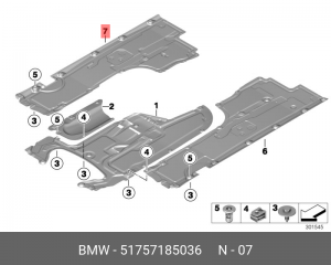 Защита днища BMW 5 (F10,F11),7 (F01,F02) правая OE 51 75 7 185 036 BMW