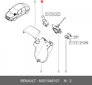 ПЕРЕКЛЮЧАТЕЛЬ ПОДРУЛЕВОЙ 6001548107 6001548107 RENAULT