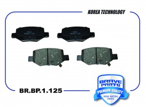 Колодка тормозная задняя BR.BP.1.125 4050043100 Geely Coolray BRBP1125 BRAVE