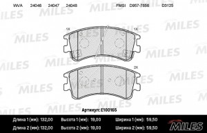 Колодки тормозные передние (без датчика) с индикатором износа (Смесь Semi-Metall E100165 MILES
