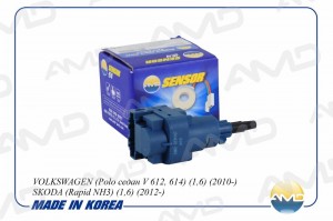 Датчик положения педали сцепления VOLKSWAGEN Polo седан V 612, 614, 1,6, 2010-,  AMD.SEN167 AMD