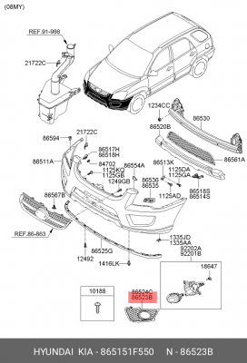 865151F550 ЗАГЛУШКА ФАРЫ ПРОТИВОТУМАННОЙ 865151F550 HYUNDAI
