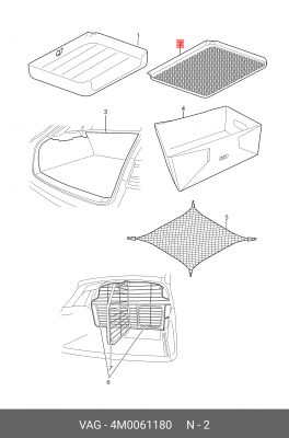 ПОДДОН БАГАЖНИКА VAG 4M0061180 4M0 061 180 VAG