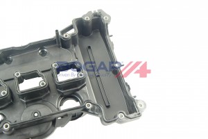 КРЫШКА ГОЛОВКИ ЦИЛИНДРА Mercedes-Benz C-Class W203 с прокладкой BOGAP C1115101 BOGAP