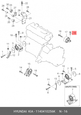 болт опоры ДВС! M10\ Hyundai Accent 94>/Elantra 95>/Sonata 98> 1140410256K HYUNDAI