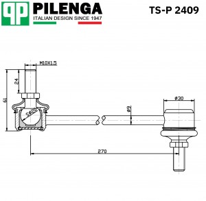 Стойка стабилизатора переднего VESTA, A2, IBIZA, FABIA, POLO IV TS-P 2409 TSP2409 PILENGA