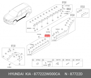 Молдинг HYUNDAI Santa Fe (12-) двери передней правой OE 877222W000CA HYUNDAI KIA