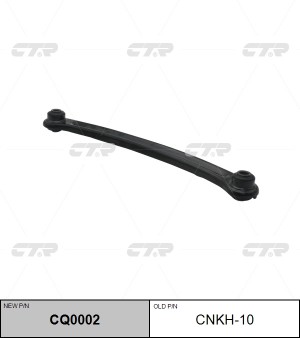 Рычаг подвески HYUNDAI Accent задней правый CTR CQ0002 CTR