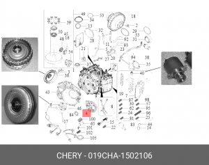 CHERY TIGGO 3 (T11) (2016-2020) 019CHA-1502106 CHERY