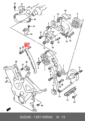 Успокоитель цепи G.Vitara SQ625 (центр) 12811-85FA0 12811-85FA0 SUZUKI