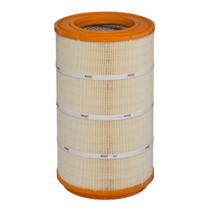 Фильтр воздушный E540L HENGST