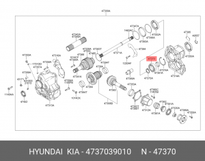 Подшипник КПП HYUNDAI Santa Fe (00-) ОЕ 4737039010 HYUNDAI KIA