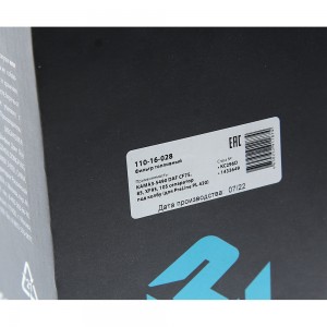 Фильтр топливный КАМАЗ-5490 DAF CF75,85,XF95,105 сепаратор под колбу (для PreLin 110-16-028 MEGA POWER