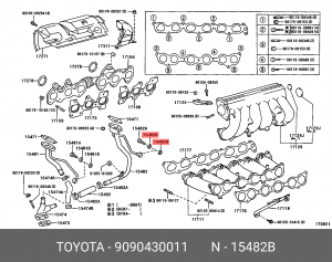 шайба фарсунки!\ Toyota 90904-30011 TOYOTA