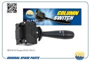 Переключатель подрулевой стеклоочистителя RENAULT Logan II L8, 2013- AMDSBG34 AMDSBG34 AMD
