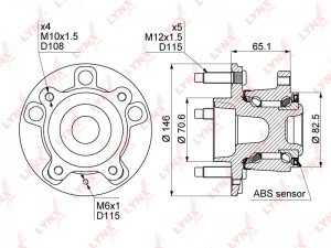 Ступица задняя в сборе (с ABS, d 146мм) подходит для CHEVROLET Cruze 1.6-2.0D 09 WH-1116 LYNXAUTO