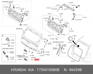 ЗАГЛУШКА ПАНЕЛИ КУЗОВА 17354-10080B 1735410080B HYUNDAI KIA