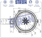 HYUNDAI SOLARIS (2017>) STIF035 STRON