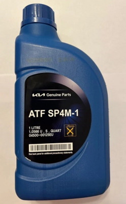 МАСЛО ТРАНСМИССИОННОЕ СИНТЕТИЧЕСКОЕ, МАРКИ 'ATF SP4M-1', ДЛЯ АВТОМАТИЧ 0450000125EU HYUNDAI KIA