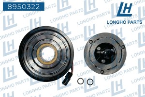 Шкив RENAULT Dokker (12-) компрессора кондиционера LONGHO 8950322 LONGHO PARTS