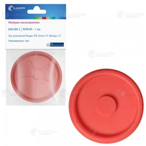 Мембрана маслоотделителя для а м Peugeot 308 (07-) Citroen C4 (04-) Berlingo (08 LGS 0011 LUZAR