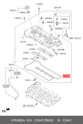 Прокладка крышки клапанной HYUNDAI ix35 (10-),i40 (11-) (1.6) KIA Sportage (10-) 224412B600 HYUNDAI KIA