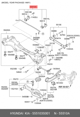 Стабилизатор HYUNDAI Sonata (10-) задний OE 555103S001 HYUNDAI KIA