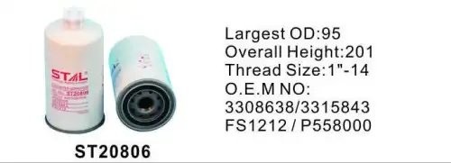 Фильтр топливный ST20806/ST20723 ST20806 STAL