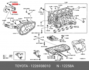 Прокладка 1226938010 12269-38010 TOYOTA