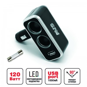 Разветвитель прикуривателя 2-х гнездовой 12-24V 1USB AVS 43254 AVS
