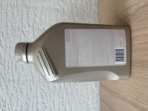 Моторное масло Shell Helix Ultra SP 0W-20 1л 550075628 550075628 SHELL