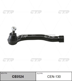 Наконечник рулевой тяги NISSAN Micra (07-10) правый CTR CE0524 CTR
