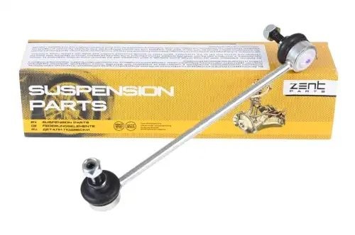 тяга стабилизатора переднего левая!\ MB Vito 96> Z29397 ZENTPARTS