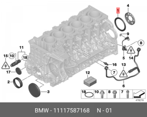 Сальник коленвала BMW 1 (E82),3 (E90-E92,E90N-E92N),5 (E60,E61,F10) (90х110х8) з 11 11 7 587 168 BMW