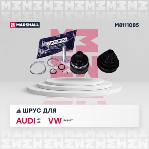 ШРУС внеш. с ABS Audi A4 B5 95-  A6 C5 97- VW Passat B5 96- M8111085 M8111085 MARSHALL