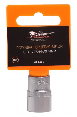 Головка торцевая 3/8" (14) "AIRLINE" (6 граней) AT-S38-07 AIRLINE