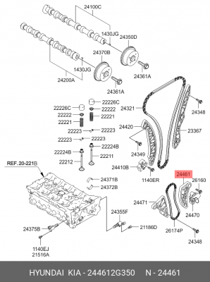 Натяжитель цепи HYUNDAI ix35 (13-) KIA Sorento 12-) насоса масляного OE 244612G350 HYUNDAI KIA