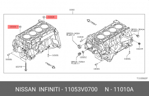 ШТИФТ БЕЗ РЕЗЬБЫ 11053-V0700 11053V0700 NISSAN
