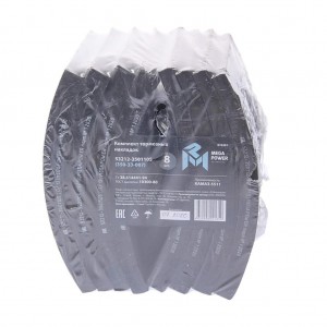 Накладка тормозной колодки КАМАЗ сверленая расточен. комплект 8шт. с заклепками  35033007 MEGA POWER