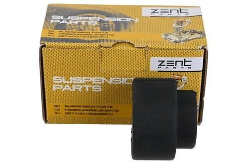 сайлентблок реактивной тяги!\ MB W460/W463 92> Z43565 ZENTPARTS
