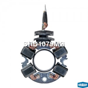Щеткодержатель стартера SHD1079MG SHD1079MG KRAUF