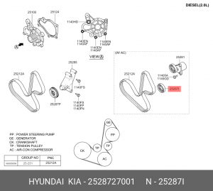 Ролик приводного ремня HYUNDAI Accent (99-),Elantra (00-),Getz,Santa Fe натяжите 25287-27001 HYUNDAI KIA