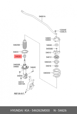 Отбойник амортизатора HYUNDAI Genesis (08-) переднего (1шт.) OE 546262M000 HYUNDAI KIA