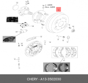 Барабан тормозной CHERY Bonus задний OE A133502030 CHERY