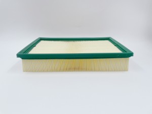 Фильтр воздушный GB-9707 GB9707 BIG FILTER