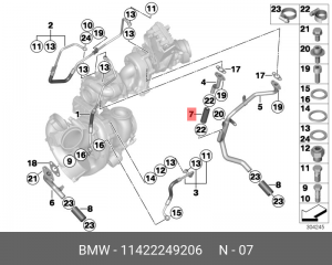 BMW X5 F15 (2013>) 11 42 2 249 206 BMW
