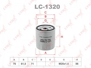 HAVAL H6 LC-1320 LYNXAUTO