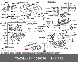 Прокладка головки цилиндров 11116-50070 11116-50070 TOYOTA