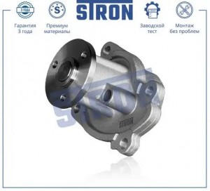 NISSAN JUKE (F15) (2011>) STP0080 STRON