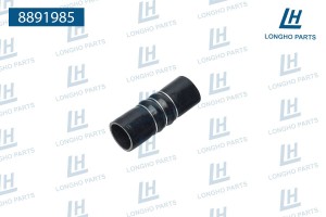 Патрубок PEUGEOT 307 турбокомпрессора LONGHO 8891985 LONGHO PARTS